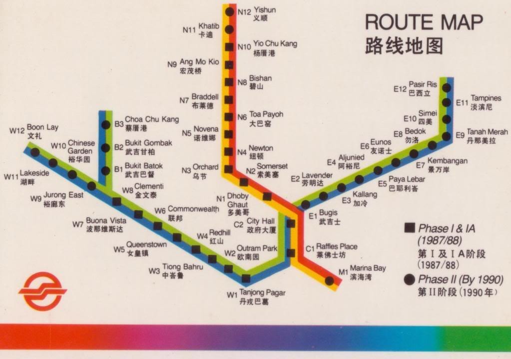 harta Singapore autostrada